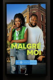 Malgré moi