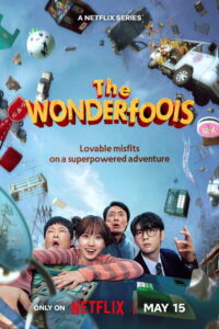 The WONDERfools: Season 1