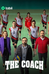 The Coach: Season 1