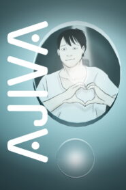 AJIVA
