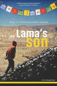 The Lama’s Son
