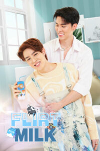Flirt Milk