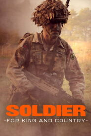 Soldier: For King and Country