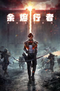 Embers: Season 1