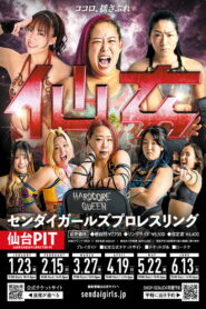 Sendai Girls’ Pro-Wrestling in Sendai PIT