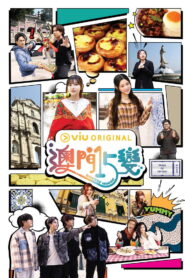 Diverse Macao