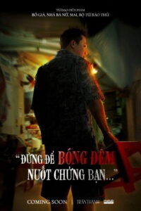 Siêu Thực Thành: Season 1