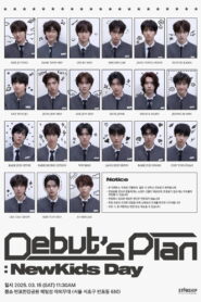 Debut’s Plan