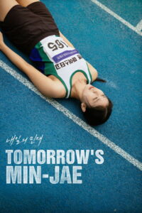 Tomorrow’s Min-Jae