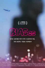 BIASes