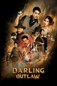 Darling Outlaw: Season 1