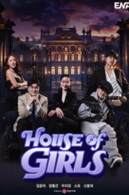 House of Girls