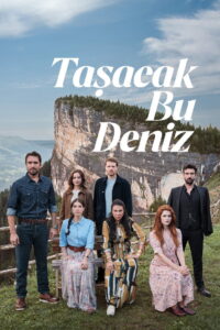 Deep In Love: Season 1
