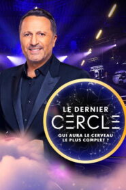 Le Dernier Cercle