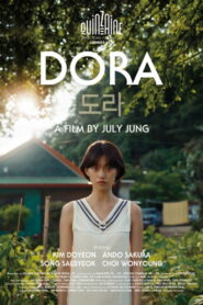Dora