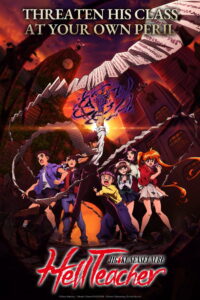 Hell Teacher: Jigoku Sensei Nube: Season 1