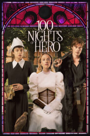 100 Nights of Hero