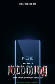 INCOMING: the game