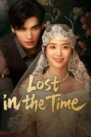 Lost in the Time