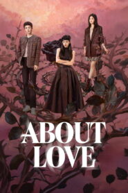 About Love