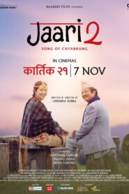 Jaari 2: Song of Chyabrung