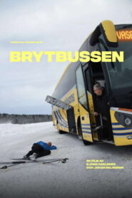 The DNF Bus