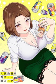 Chuhai Lips: Canned Flavor of Married Women