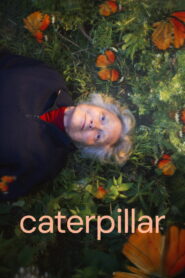 Caterpillar