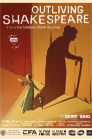 Outliving Shakespeare